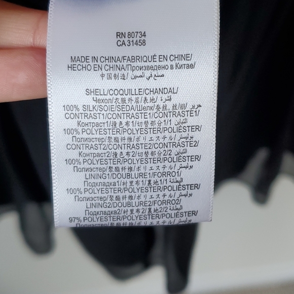 BCBG Beaded Neck Dress - Picture 5 of 5